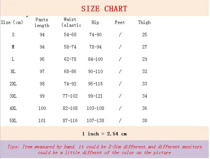 High-Waist Stretch Jeans